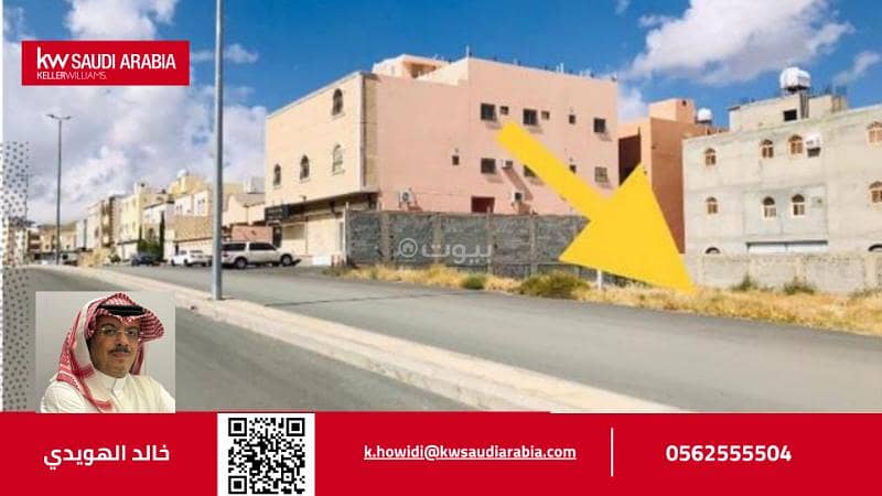 الطائف حي الوسام 1