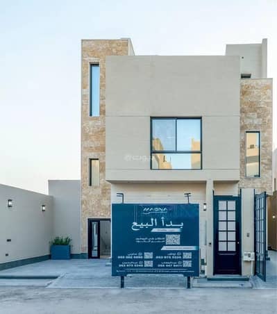 دور 3 غرف نوم للبيع في شمال الرياض، الرياض - دور للبيع في العارض، الرياض