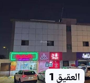 Showroom for Rent in North Riyadh, Riyadh - Exhibition Building For Rent in Al Aqiq, Riyadh