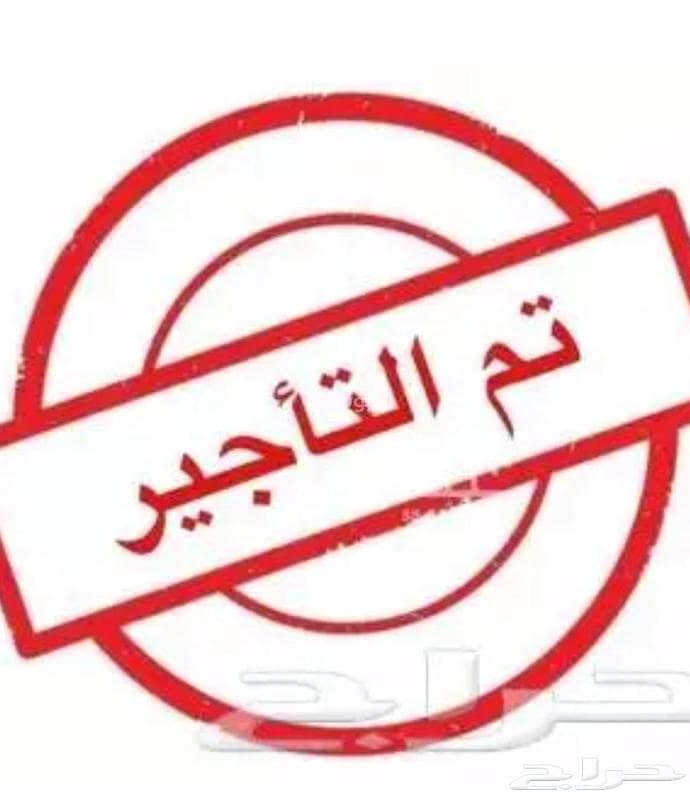 A flat for rent in Al Aziziyah, North Jeddah for 40,000