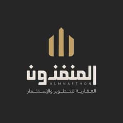 المنفذون الوسطاء
