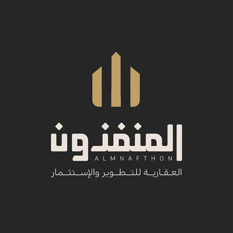المنفذون الوسطاء