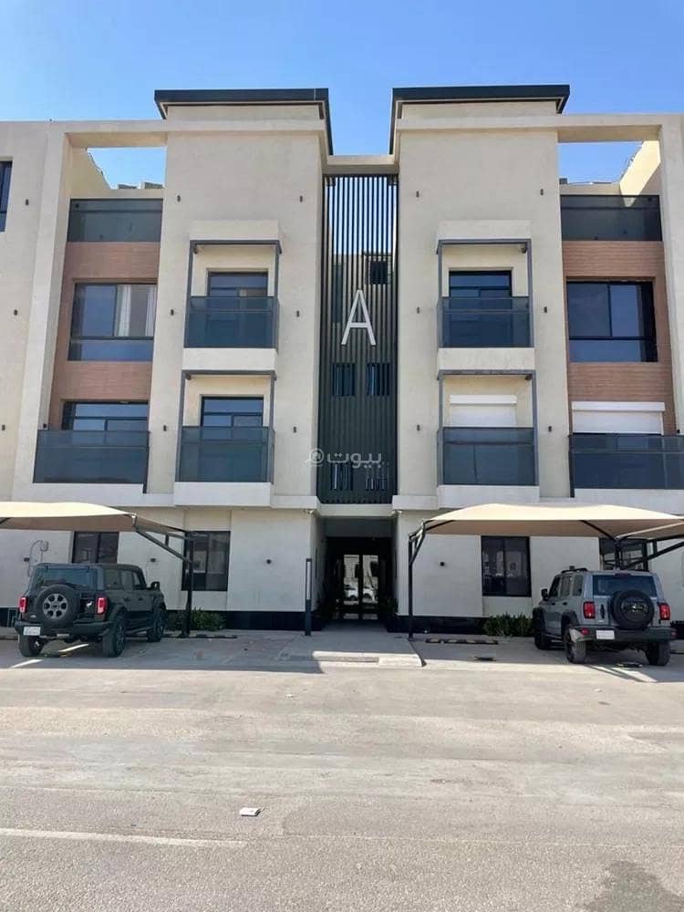 شقة مكونة من 3 غرف نوم للإيجار في النرجس، الرياض شقة مكونة من 3 غرف نوم للإيجار في النرجس، الرياض