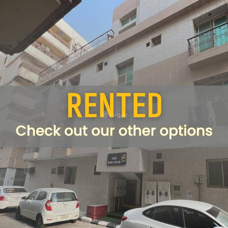 I made a house for rent in Al-Badiyah neighborhood in Dammam.