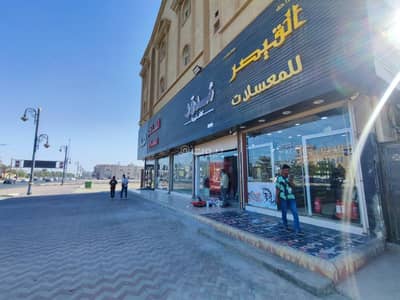 معرض  للايجار في المحمدية، الدمام - معرض للإيجار في حي المحمدية على طريق الخليج