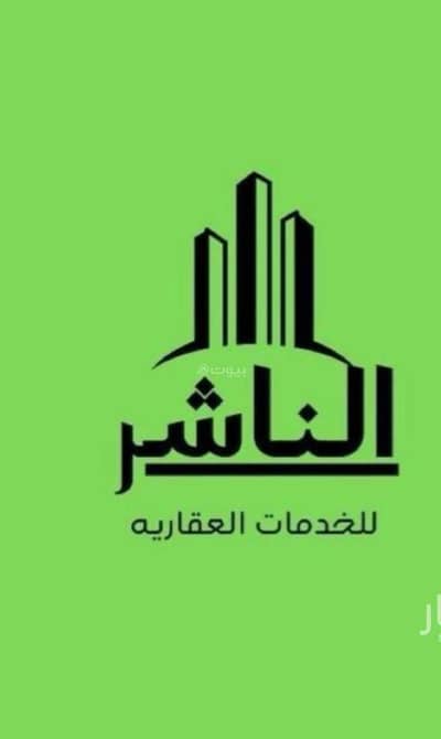 ارض سكنية  للبيع في شمال جدة، جدة - أرض للبيع في النهضة، جدة