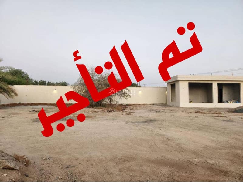 Land For Rent in Al Hudaybiyah, Makkah Land For Rent in Al Hudaybiyah, Makkah