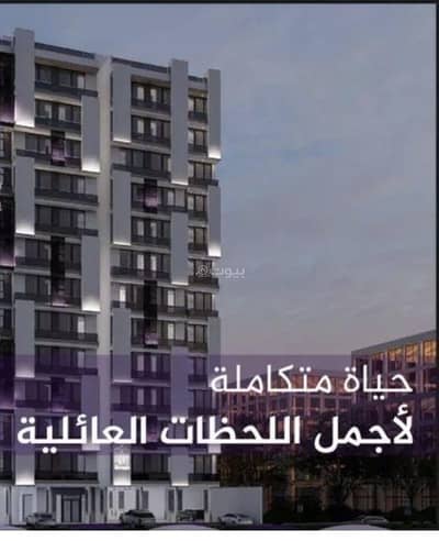 2 Bedroom Flat for Sale in North Jeddah, Jeddah - Apartment in North Jeddah，Al Fayhaa 2 bedrooms 310000 SAR - 87783597