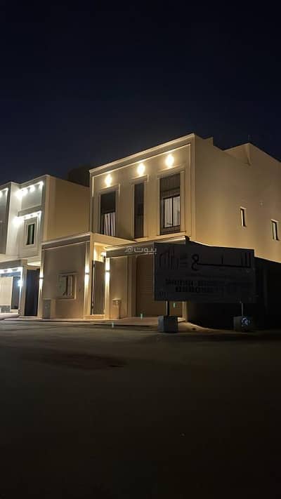 3 Bedroom Flat for Rent in East Riyadh, Riyadh - For rent, a family apartment in Riyadh, Al-Nazeem neighborhood – Listing number 1344