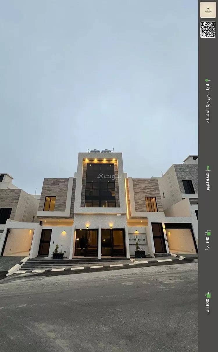 Studio Apartment For Sale in Al Marooj, Abha