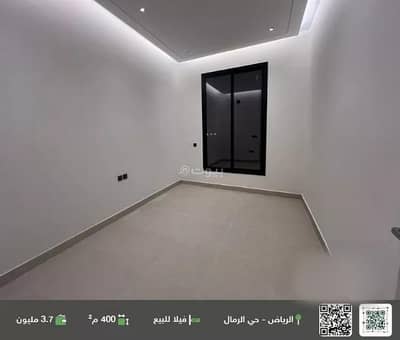 فیلا 3 غرف نوم للبيع في شرق الرياض، الرياض - فيلا زاوية للبيع بحي الرمال