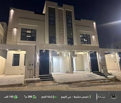 فلیٹ 6 غرف نوم للبيع في الزهور، أبها - شقة للبيع في حي الزهور, مدينة ابها, منطقة عسير