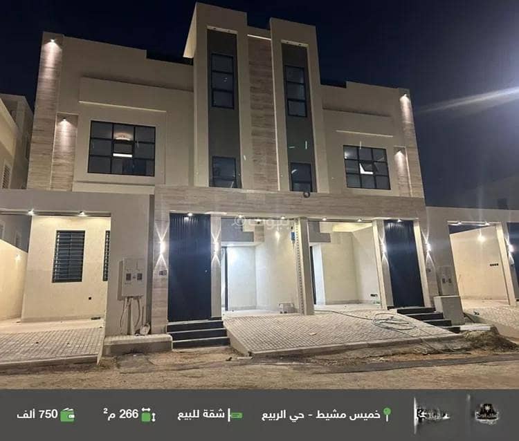 شقة للبيع في حي الزهور, مدينة ابها, منطقة عسير شقة للبيع في حي الزهور, مدينة ابها, منطقة عسير