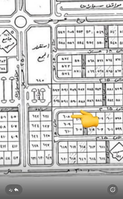 Residential Land for Sale in Alnabqih - Residential Land For Sale in Alnabqih