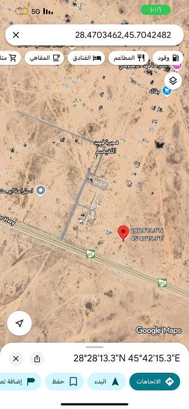 Residential Land for Sale in Hijrat Al-Sulaimaniya, Hafar Al Batin - Residential land for sale in Al-Sulimaniyah, Hafr Al-Batin