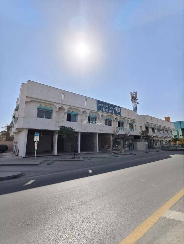 مبنى للإيجار في الرحمانية، الرياض مبنى للإيجار في الرحمانية، الرياض