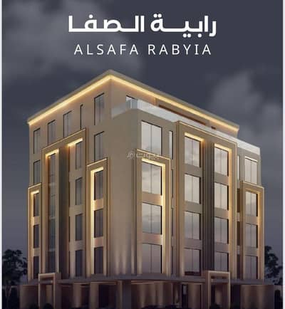 4 Bedroom Flat for Sale in North Jeddah, Jeddah - Apartments for ownership in Al Safa neighborhood, the location is distinctive and the project is on two streets.