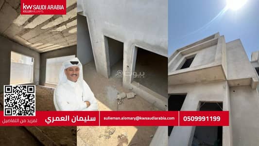 فیلا 6 غرف نوم للبيع في شمال الرياض، الرياض - فيلا عظم للبيع بحي القيروان – بناء شخصي