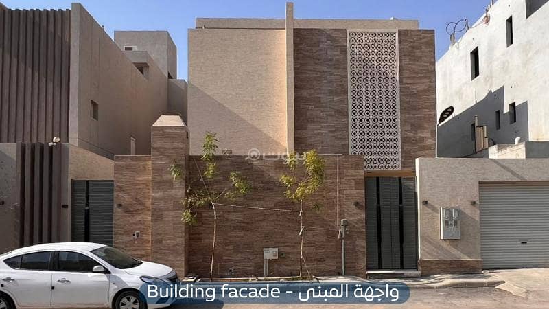 Apartment for rent – Al-Qayrawan neighborhood