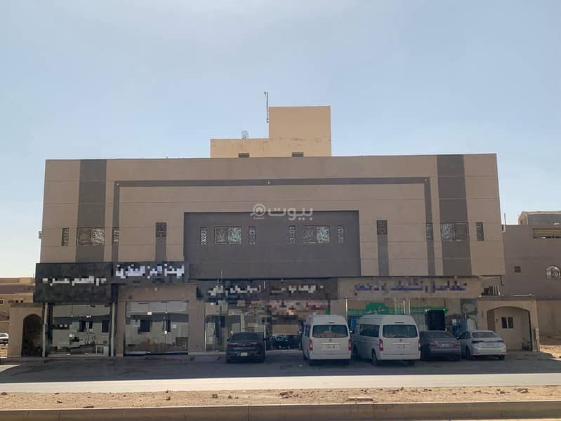 Building for sale