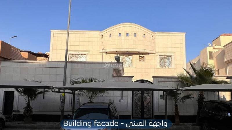 Apartment for rent - Al-Qurtubah neighborhood