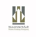 شركة ثوى للتجارة
