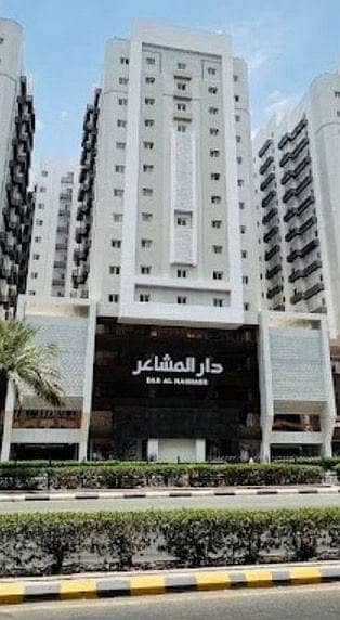 Apartment consisting of 4 bedrooms and a living room for sale in the University, Mecca