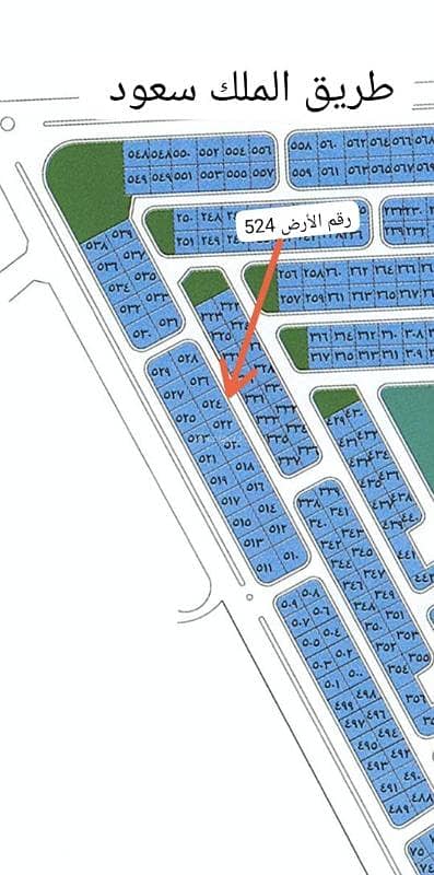 Residential Land for Sale in North Jeddah, Jeddah - Residential Land in North Jeddah，Al Zumorrud 1640000 SAR - 87788864