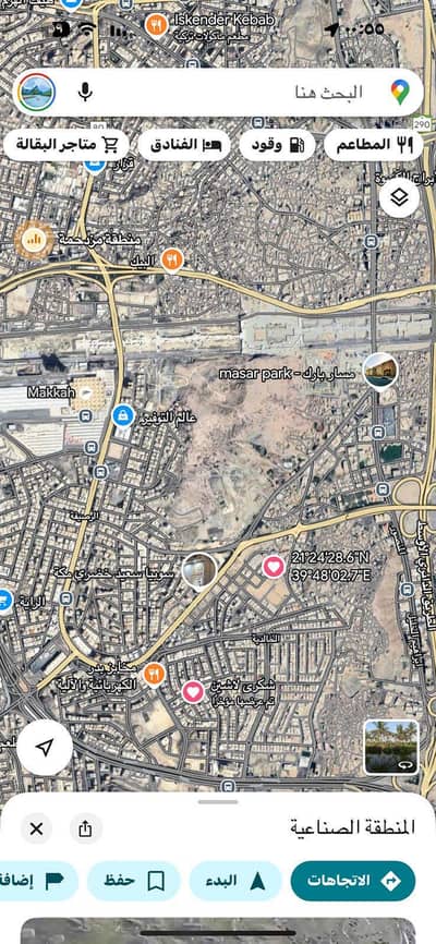 Residential Land for Sale in Al Khalidiyah, Makkah - A piece of land on two streets in Al-Khalidiyah (Al-Hindawiyah), Mecca.