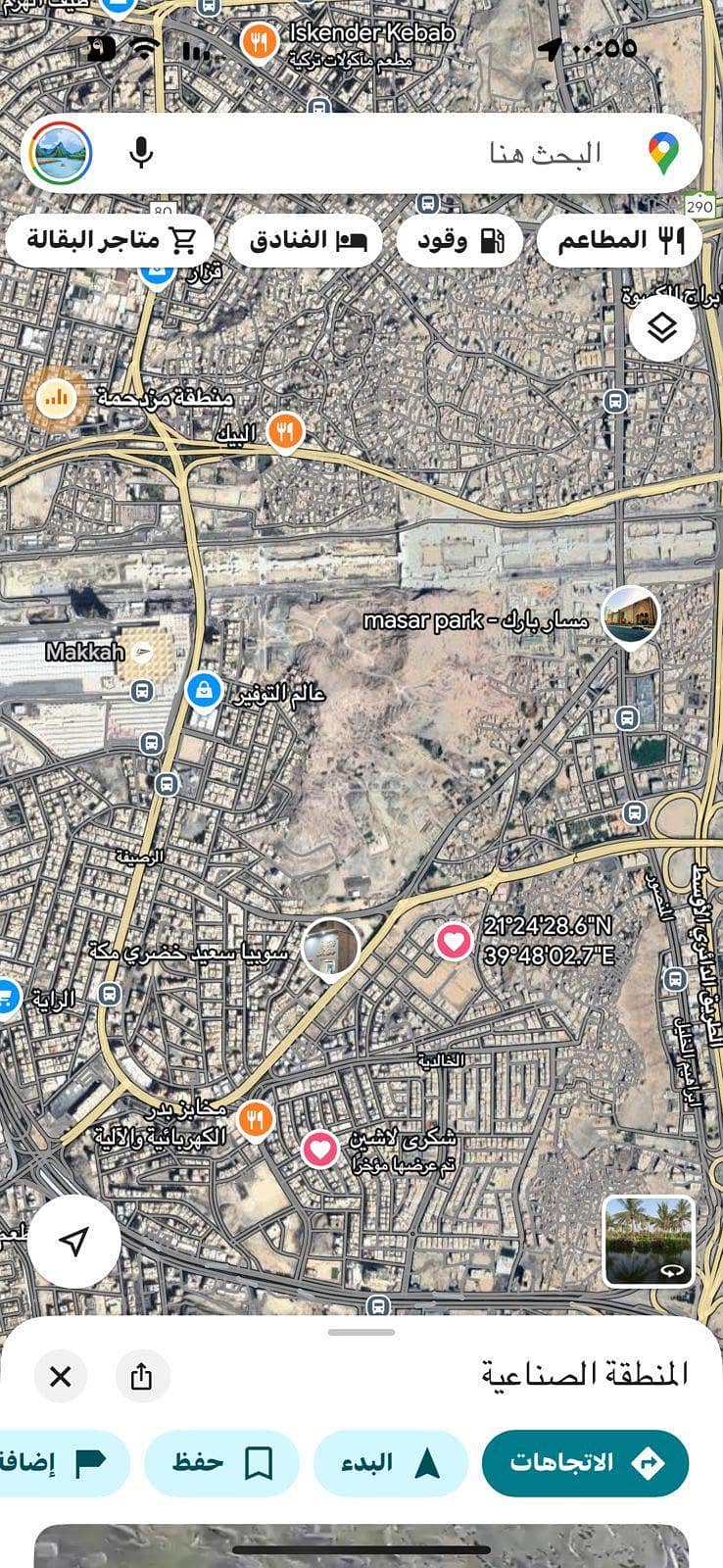 قطعة ارض على شارعين في الخالديه ( الهنداويه ) مكة المكرمه قطعة ارض على شارعين في الخالديه ( الهنداويه ) مكة المكرمه