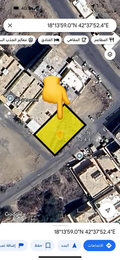 Residential Land for Sale in Ar Rawdah, Abha - Land for sale west of Abha Airport