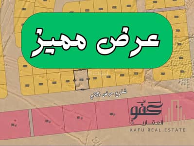 Residential Land for Sale in Al Bayan, Jeddah - For sale: a premium plot of land in Taybah, plan 611.