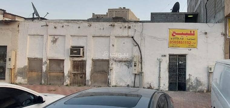 المنطقة الشرقية - الدمام- خي العمامرة المنطقة الشرقية - الدمام- خي العمامرة