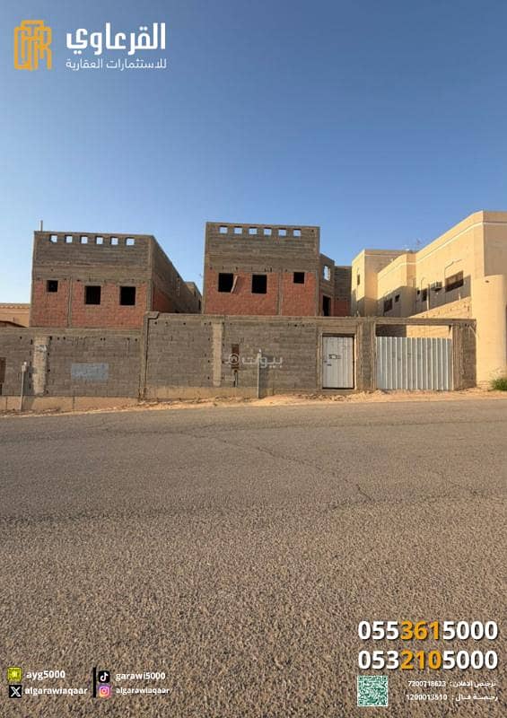 A villa for sale with an area of 325 square meters. A villa for sale with an area of 325 square meters.