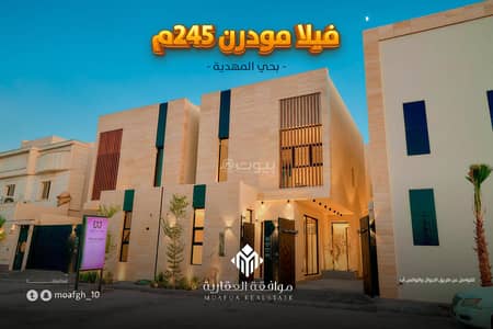 فیلا 6 غرف نوم للبيع في غرب الرياض، الرياض - فيلا مكونة من 6 غرف نوم للبيع في المهدية