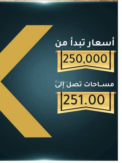 فلیٹ 3 غرف نوم للبيع في جنوب جدة، جدة - شقة استوديو للبيع في الثغر، جدة