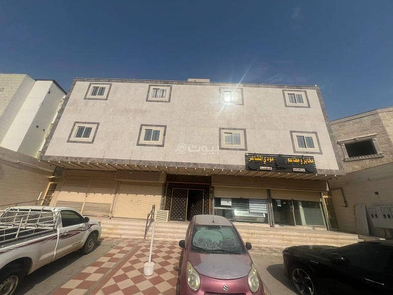 عمارة سكنية وتجارية للبيع في مكة المكرمة – حي المحمدية: عمارة سكنية وتجارية للبيع في مكة المكرمة – حي المحمدية: