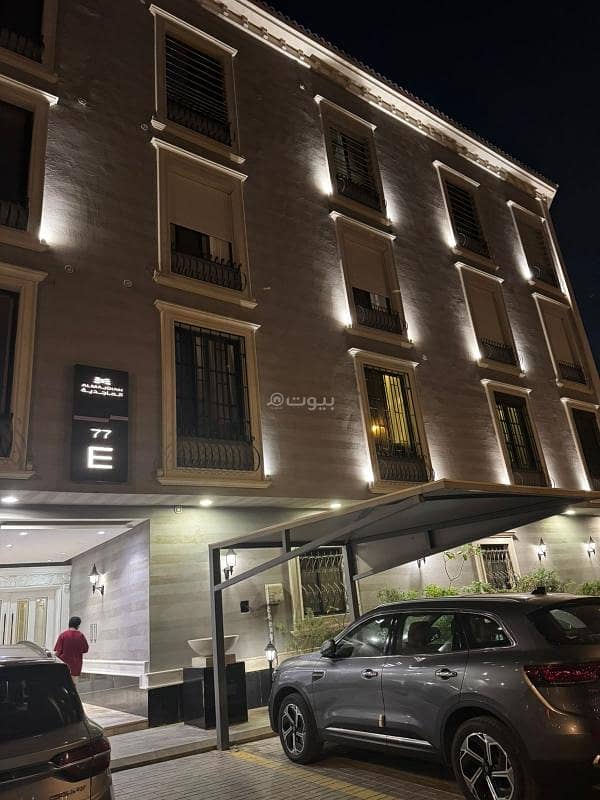 Luxury apartment for rent