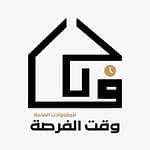 Opportunity Time General Contracting Establishment