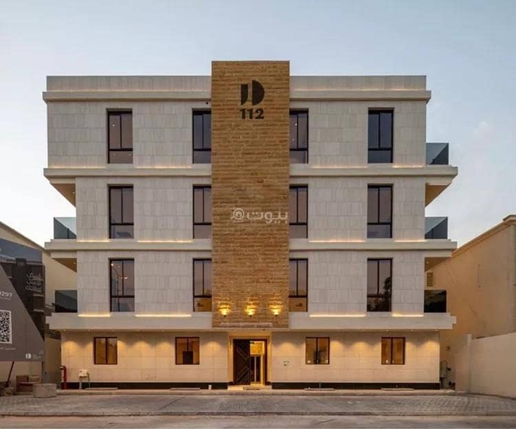 Studio Apartment For Sale in Al Izdihar, Riyadh