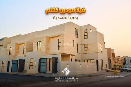 6 Bedroom Villa for Sale in West Riyadh, Riyadh - Villa for Sale in Al Mahdiyah, West Riyadh