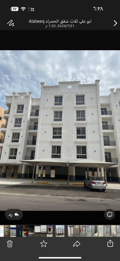 2 Bedroom Flat for Rent in Al Hamra, Al Khobar - Apartment for rent in Al Hamra, Khobar