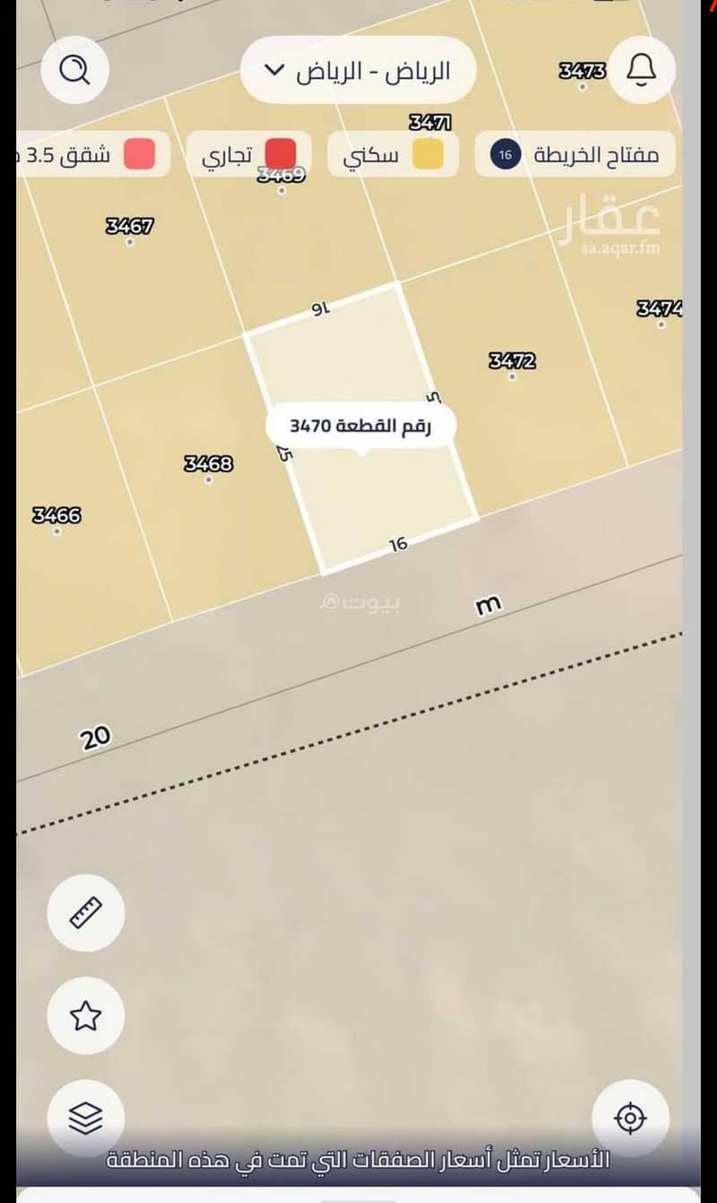 Residential Land in South Riyadh，Uraidh 250000 SAR - 87784984