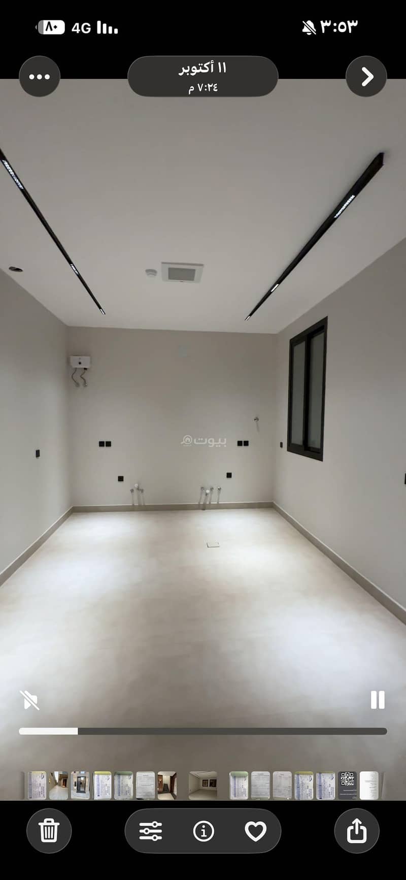Luxurious modern apartment of 149 meters in Qurtubah neighborhood