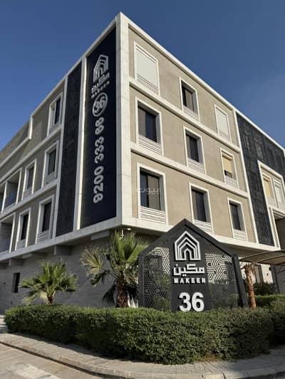 2 Bedroom Apartment for Rent in North Riyadh, Riyadh - Two-bedroom apartment for rent in Al-Arid, Riyadh