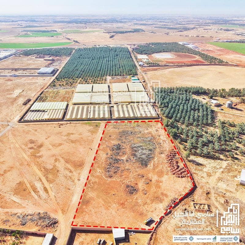 أرض زراعية للبيع أرض زراعية للبيع