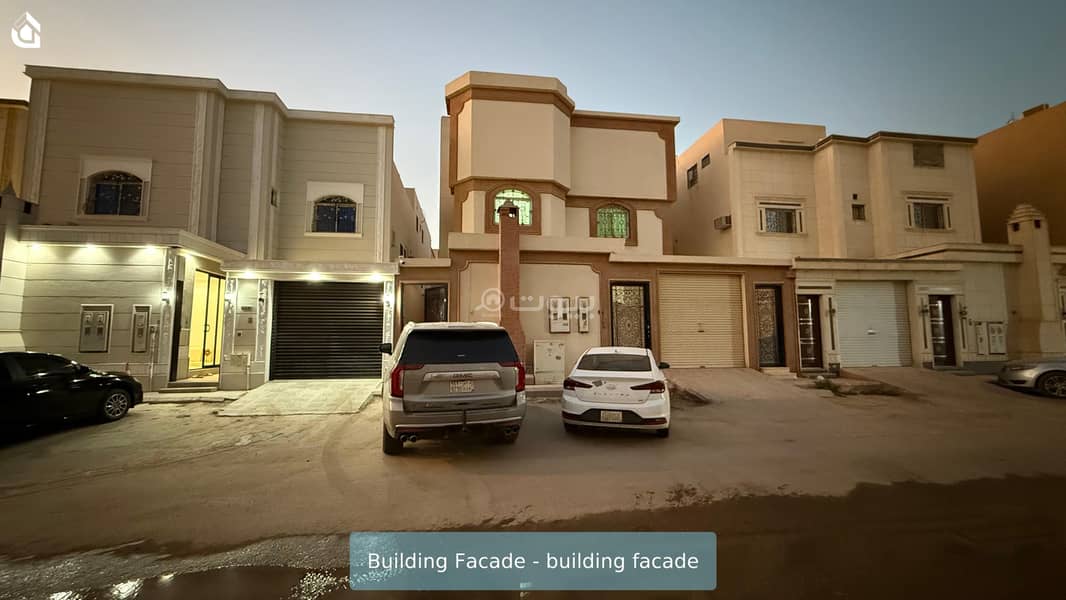دور 73345 دور 73345