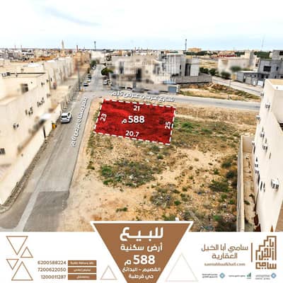 Residential Land for Sale in Al Andalus, Al Badayea Al Qassim Region - Residential land for sale in Al Andalus, Al Badaia, Qassim