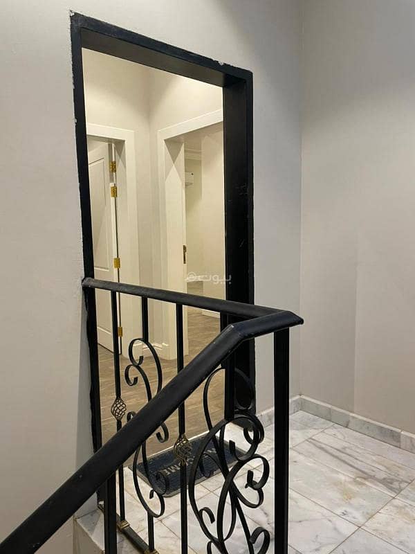 شقه للايجار