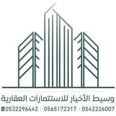 ابراهيم علي ابراهيم علي